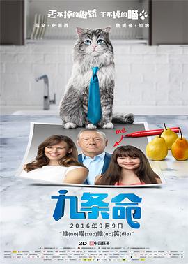 在线激情高潮视频